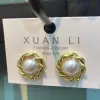 网络直播爆款耳环43XUAN LI珍珠耳钉925银镀金设计优雅时尚尽显女性魅力 Application Scenario
